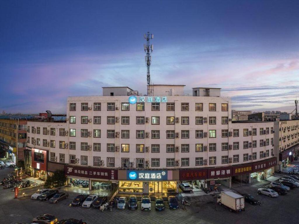 한팅 호텔 상하이 쑹장 샹하이 외부 사진